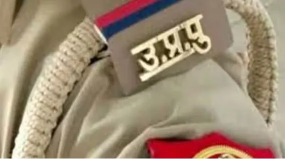 पीलीभीत: दरोगा ने कर दी बुजुर्ग की पिटाई, गुसाए ग्रामीणों ने किया घेराव...जानिए पूरा मामला