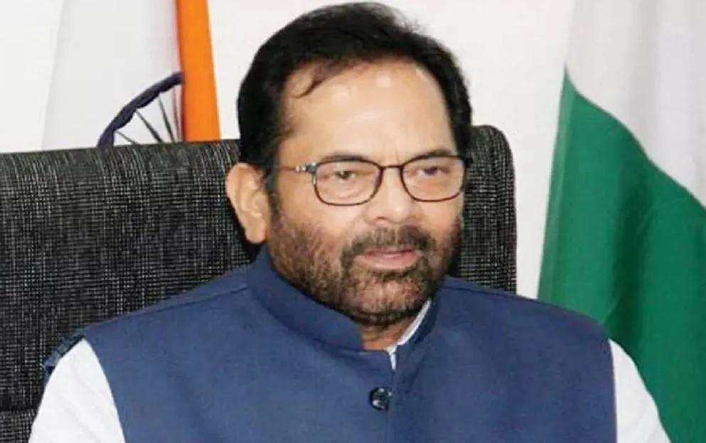 नकवी ने कहा- यूसीसी लागू करने का यह सही समय, विपक्ष को सांप्रदायिक राजनीति से दूर रहना चाहिए