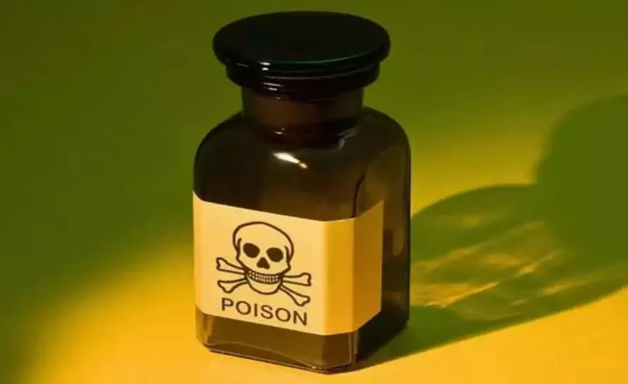 बरेली: पत्नी से विवाद होने पर शख्स ने खाया जहर, इलाज के दौरान मौत