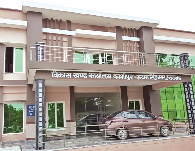 Kashipur News: दो माह बाद भी नये भवन में शिफ्ट नहीं हो सका ब्लॉक कार्यालय, जानें किसकी लापरवाही...