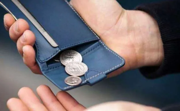 अमेरिकी डॉलर के मुकाबले रुपया 31 पैसे गिरकर 82.23 पर आया 