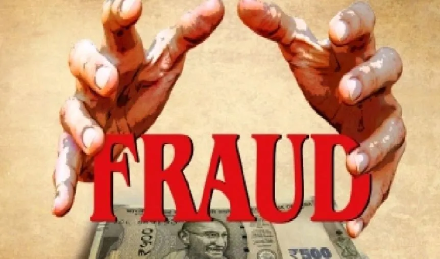 लखीमपुर-खीरी: किसान का धान खरीदकर व्यापारी ने हड़पे 3.98 लाख रुपये, रिपोर्ट दर्ज