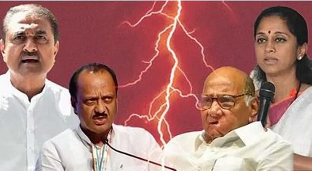Maharashtra Politics Crisis: एनसीपी का बड़ा एक्शन, प्रफुल्ल पटेल और सुनील तटकरे को पार्टी से निकाला
