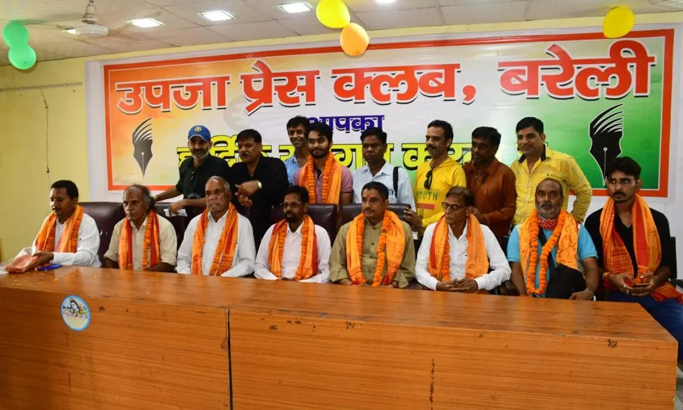 बरेली: अमरनाथ यात्रा से लौटे श्रद्धालुओं को किया गया सम्मानित