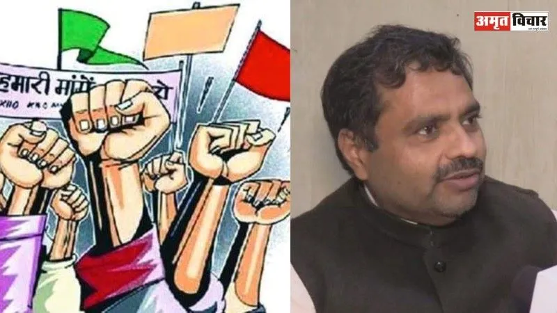 लखनऊ : पुरानी पेंशन की मांग को लेकर धरने पर बैठेंगे फार्मासिस्ट