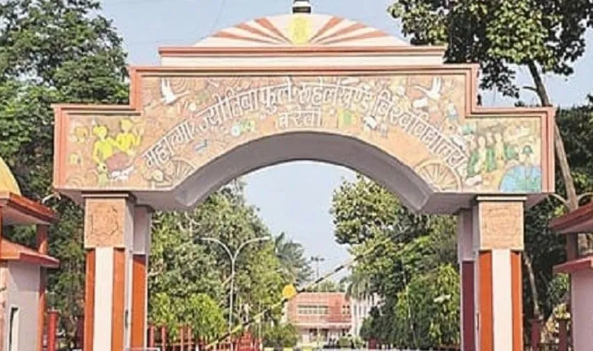 MJPRU: एमबीए में प्रवेश के लिए अब 25 तक होंगे पंजीकरण 