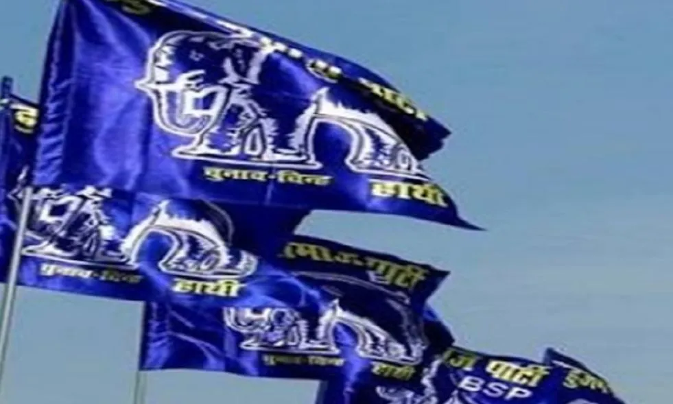 'पीडीए दिवस' के रूप में सपा मनाएगी कांशीराम जयंती, तो जवाब में बसपा ने बनाया यह बड़ा प्लान 