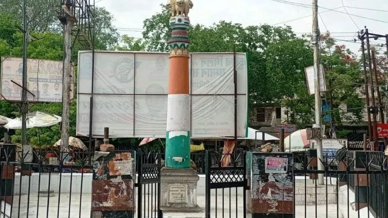 Banda के काले पन्नों में दर्ज है अशोक की लॉट का इतिहास, तत्कालीन SP ने 112 प्रदर्शनकारियों की गोलियां चलवाकर कराई थी हत्या