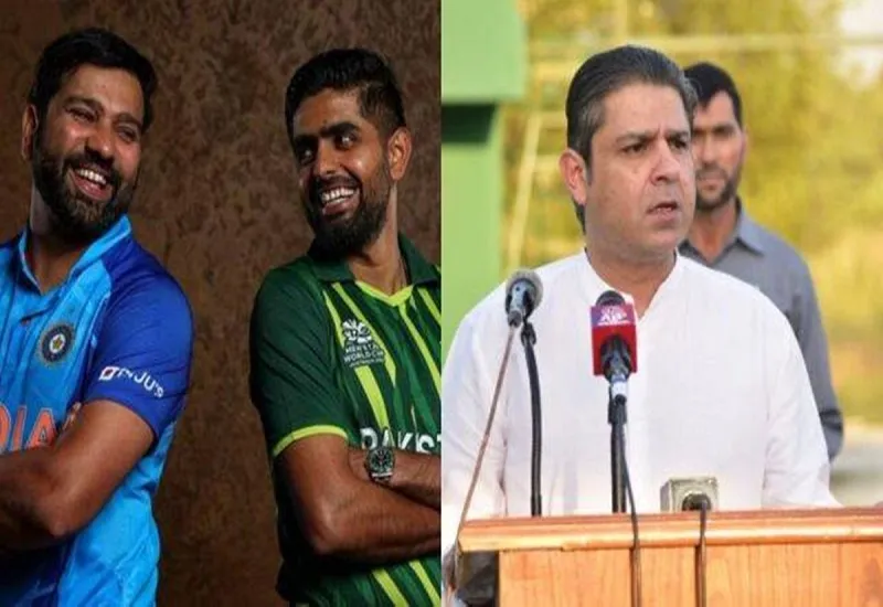 World Cup 2023 : वर्ल्ड कप के लिए भारत नहीं आएगी पाकिस्तान क्रिकेट टीम! खेल मंत्री अहसान मजारी ने दी गीदड़भभकी