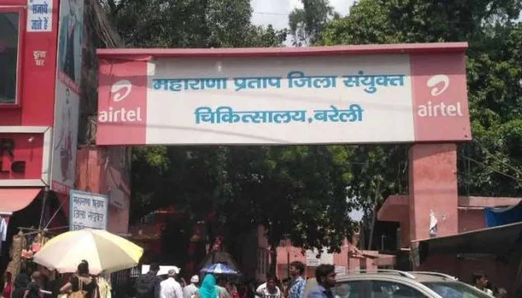 बरेली: कुतुबखाना पुल ने जिला अस्पताल में घटाए 25 फीसदी मरीज