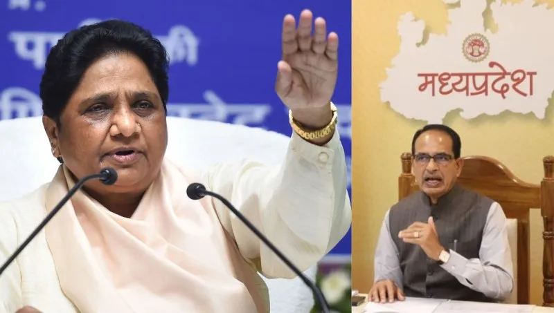 मायावती ने आदिवासी युवक पर पेशाब करने की घटना को बताया शर्मनाक, कहा- NSA लगाकर संपत्ति जब्त और ध्वस्त करें बीजेपी सरकार