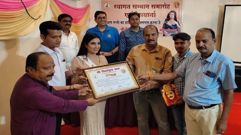 सुलतानपुर : प्रतिभा ने मिसेज इंडिया वर्ल्ड का सेमीफाइलनल जीता 