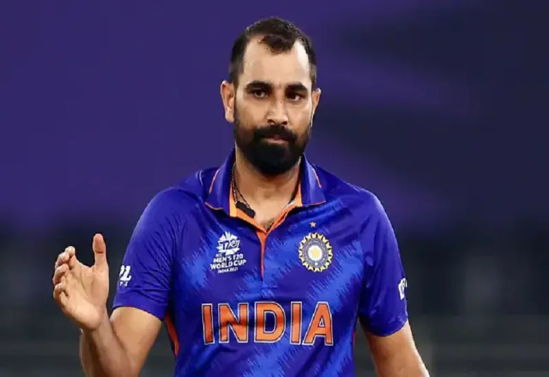 मोहम्मद शमी इस समय कहां हैं? क्रिकेटर के चाहने वालों की धड़कन बढ़ी, घर के लोग भी खामोश...जानिए पूरा मामला
