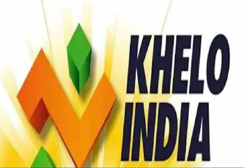 Khelo India University Games : भारतीय तीरंदाजों और निशानेबाजों ने छह पदक और जीते 
