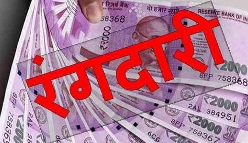 बरेली: रंगदारी मामले में विवेचना से हटेगा गोल्डी बराड़ का नाम