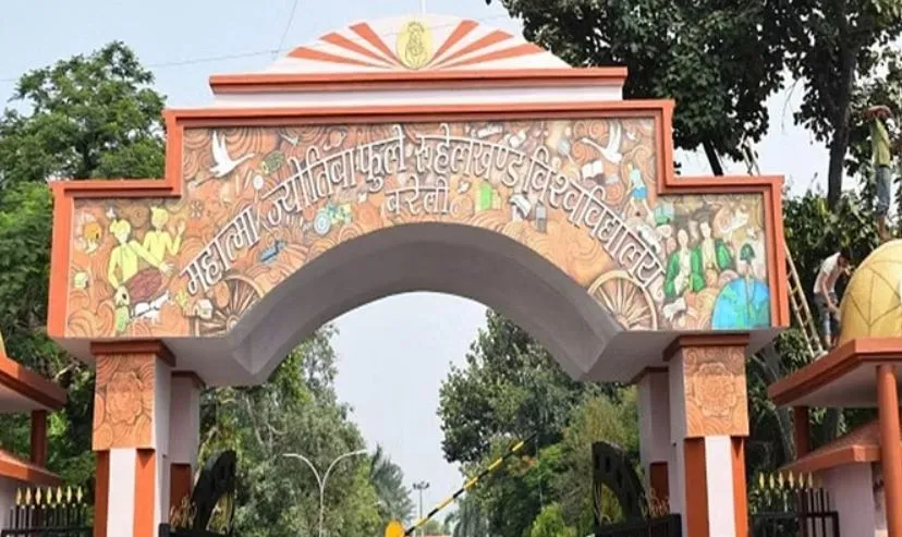 MJPRU: स्नातक में प्रवेश को 1.35 लाख पंजीकरण, कल अंतिम तिथि