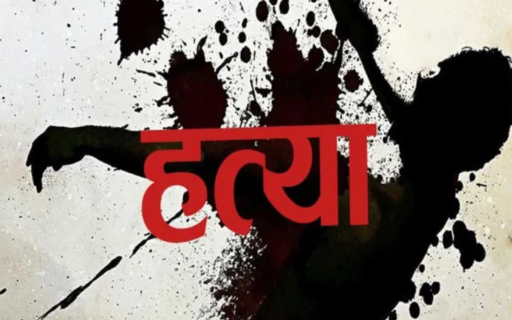 शाहजहांपुर: विवाहिता की संदिग्धावस्था में मौत, मां ने लगाया हत्या का आरोप