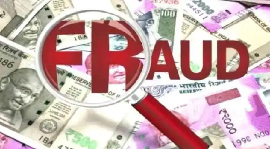 अमरोहा: बिजली विभाग में टेंडर दिलाने के नाम पर 12 लाख रुपये की ठगी