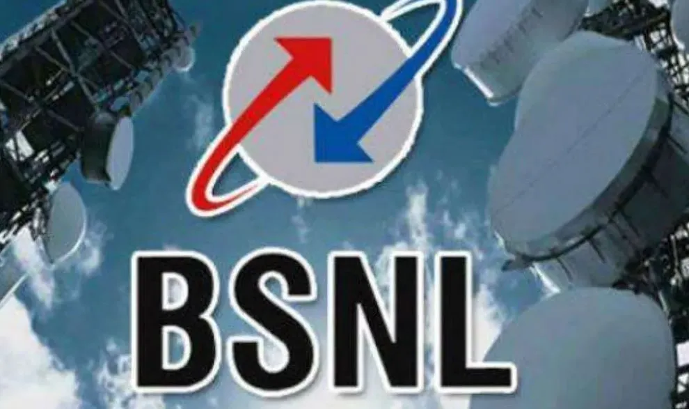 BSNL ने स्वदेशी 4जी का बीटा किया लॉन्च 