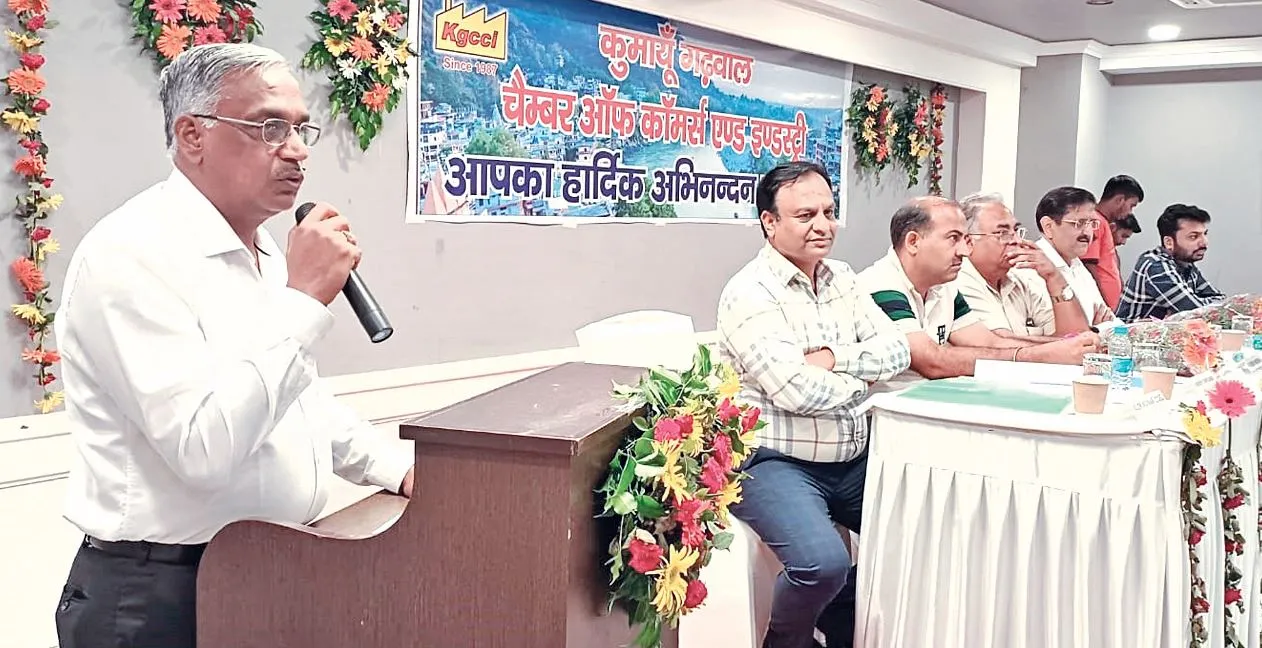 Kashipur News: उद्योगों को संचालित करने में आ रही परेशानी, मूलभूत सुविधाओं से वंचित कुमाऊं का उद्योगपति