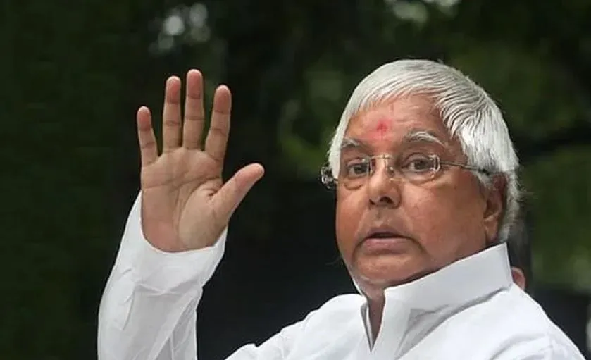 लैंड फॉर जॉब केस: बिहार में वोटिंग से पहले लालू परिवार को राहत, आरोप तय करने का आदेश 4 दिसंबर तक टला