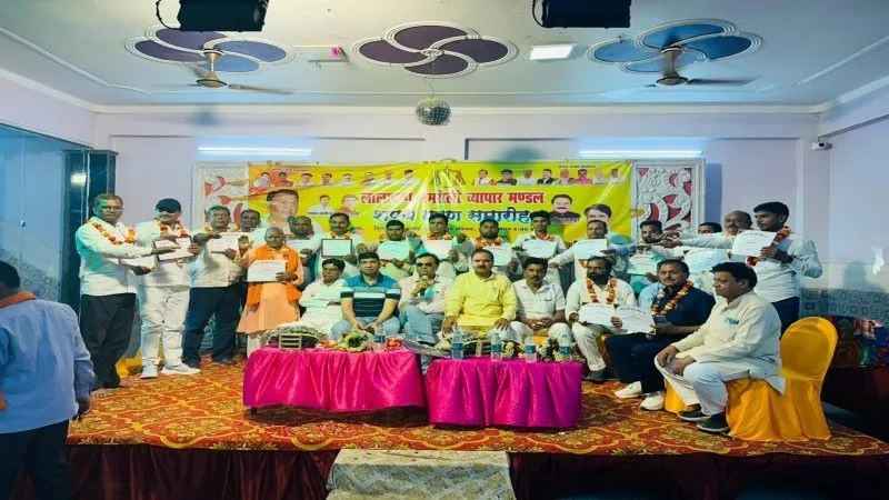 लखनऊ : लालाबाग बमरौली व्यापार मंडल का हुआ गठन, व्यापारी नेता बोले संगठन के हित में होगा काम