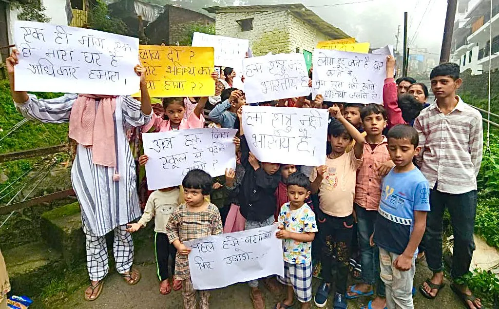 Nainital News: लोगों ने राष्ट्रपति से मांगी इच्छा मृत्यु, वजह जानकर दातों तले दबा लेंगे उंगलियां... जानें क्यों