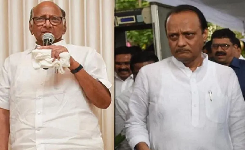 Maharashtra Politics Crisis: एनसीपी का बड़ा एक्शन, बगावत करने वाले विधायकों को किया बर्खास्त 