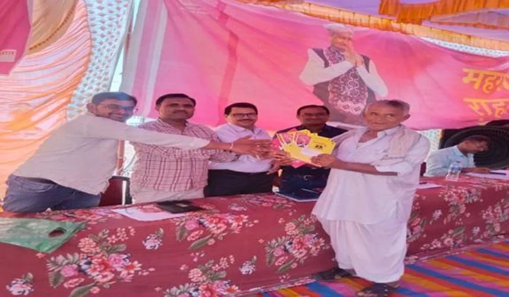 महंगाई राहत शिविरों में 7.55 करोड़ से अधिक गारंटी कार्ड जारी 