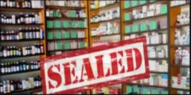 हल्द्वानी: जांच पूरी होने तक सील रहेगा मेडिकल स्टोर