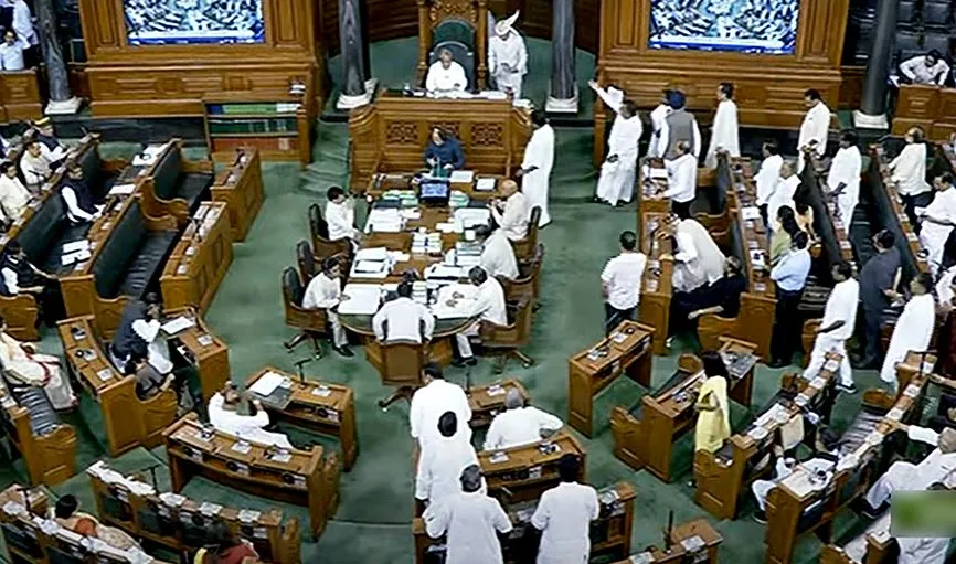  लोकसभा में हंगामे के बीच जैव विविधता संशोधन विधेयक 2022 पारित, कार्यवाही पांच बजे तक स्थगित 