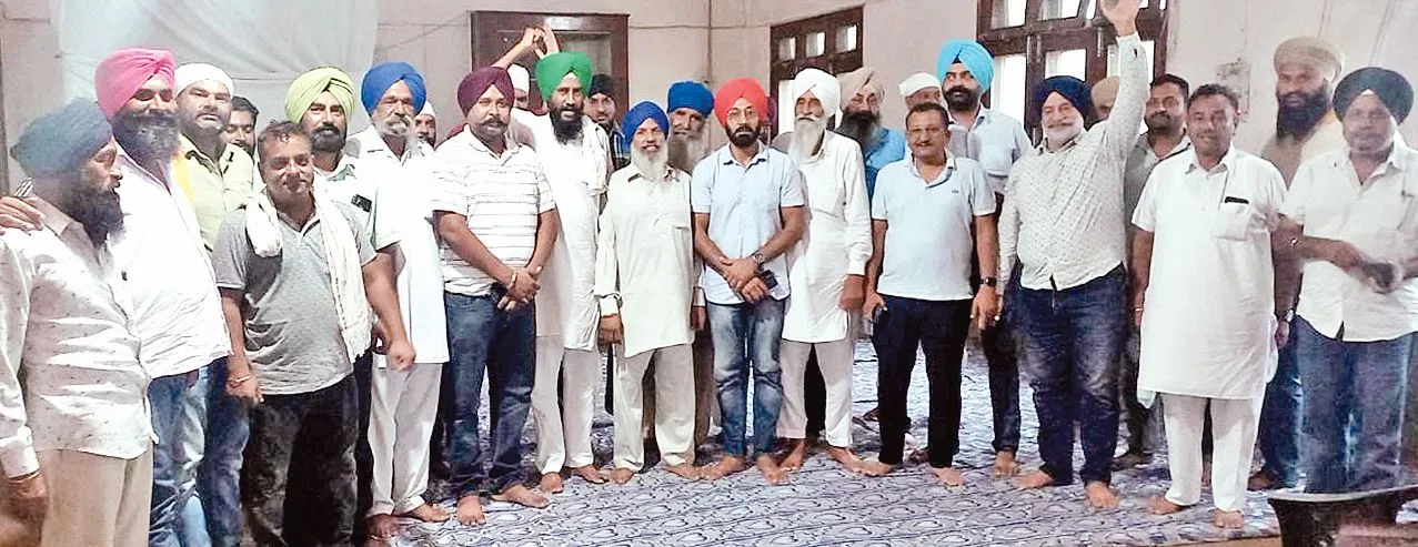 Bajpur News: 20 गांव की भूमि पर मालिकाना हक न मिलने से रोष, विरोध में किया सांकेतिक प्रदर्शन