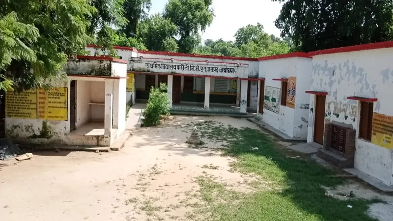 अयोध्या में 68 स्कूलों ने नहीं किया एक भी दाखिला, महानिदेशक की रिपोर्ट में हुआ खुलासा