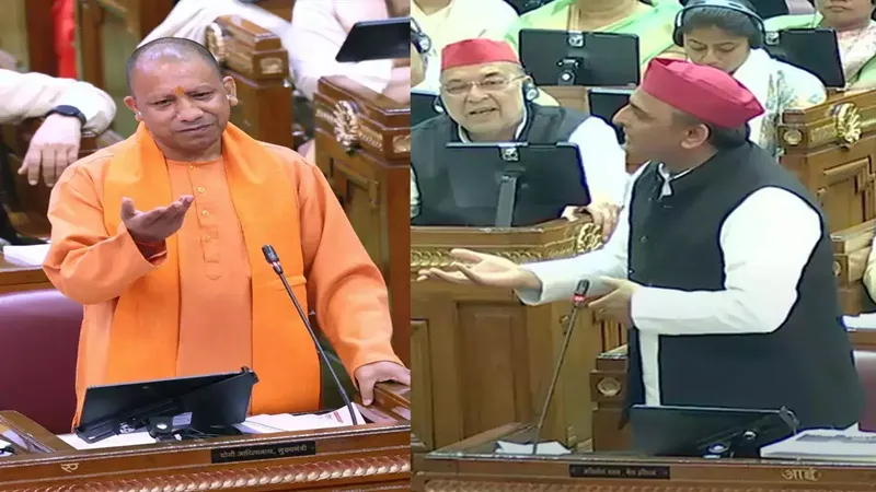 Monsoon Session: आज विधानमंडल में आमने-सामने होंगे सीएम योगी और अखिलेश, जोरदार हंगामे के आसार
