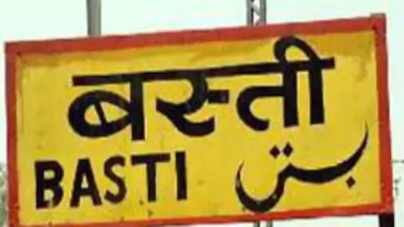 बस्ती: स्वतंत्रता दिवस के मद्देनजर नेपाल सीमा पर कड़ी चौकसी