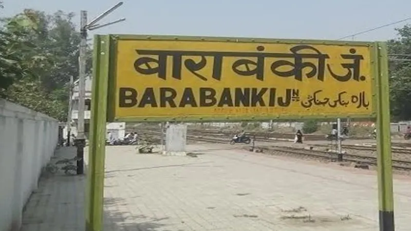 बाराबंकी: कोविड से निराश्रित 227 बच्चों को धनराशि का इंतजार, सीएम बाल सेवा योजना के तहत मिलनी है आर्थिक मदद