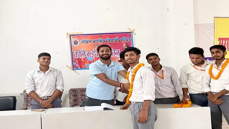 बहराइच: निलेश बने अध्यक्ष और मंत्री बनी दृश्या, सरस्वती विद्या मंदिर इंटर कॉलेज में हुआ इकाई का गठन