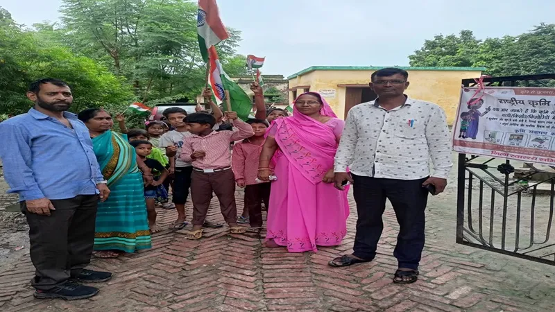 मेरी माटी मेरा देश: परिषदीय विद्यालयों में हुई रस्म अदायगी
