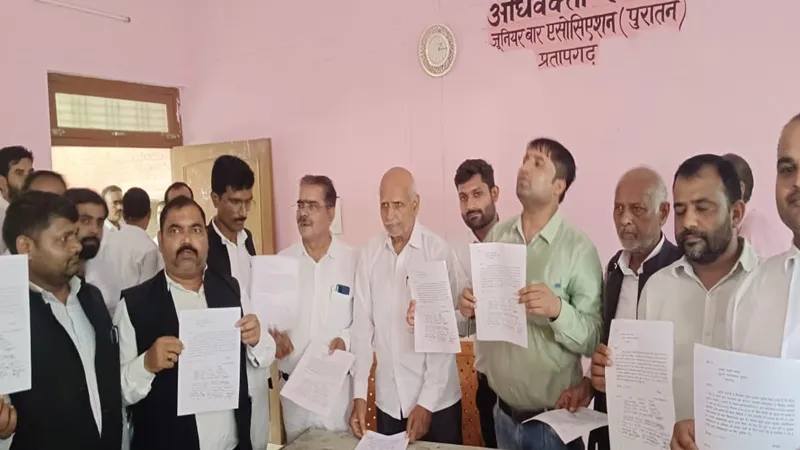प्रतापगढ़: जूबाए के अध्यक्ष और महामंत्री ने स्थगित की हड़ताल, विरोध में कमेटी का इस्तीफा