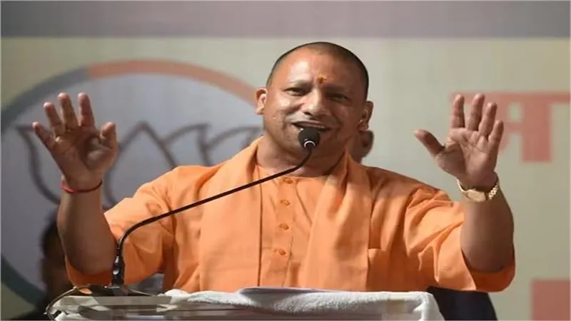 गोरखपुर: मुख्यमंत्री योगी का निर्देश- जन समस्याओं पर ध्यान दें अधिकारी  