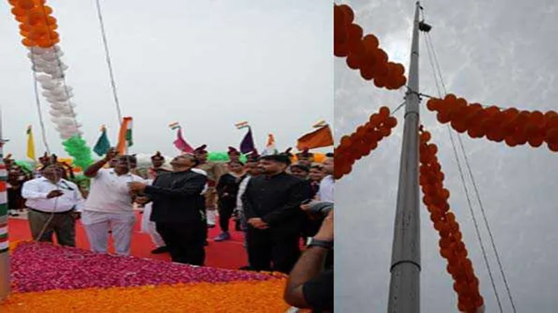 झांसी में धूमधाम और हर्षोल्लास के साथ मनाया गया 77वां स्वतंत्रता दिवस