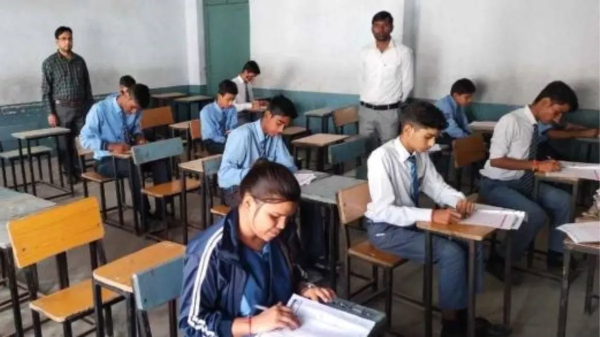 रामनगर: राज्य में हाईस्कूल व  इंटर  की सुधार परीक्षा प्रारम्भ 