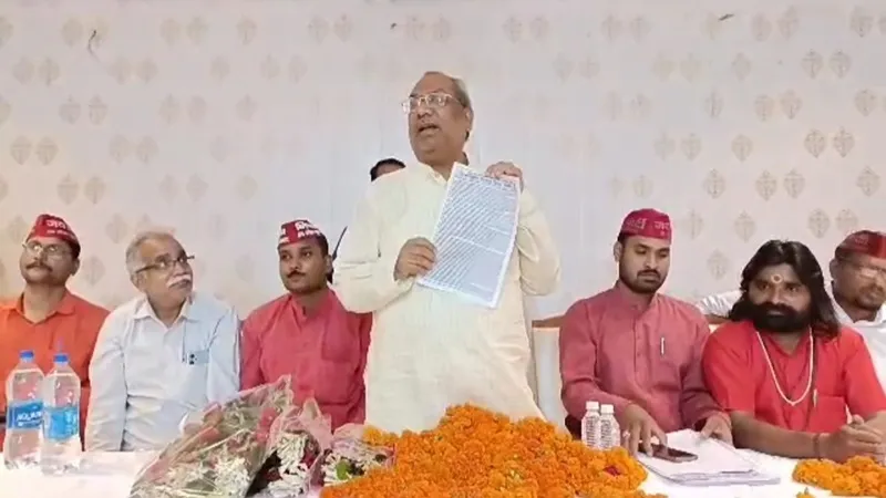 अयोध्या में बोले डॉ संजय निषाद- पार्टी अपने सिंबल पर लड़ेगी आगामी लोकसभा चुनाव