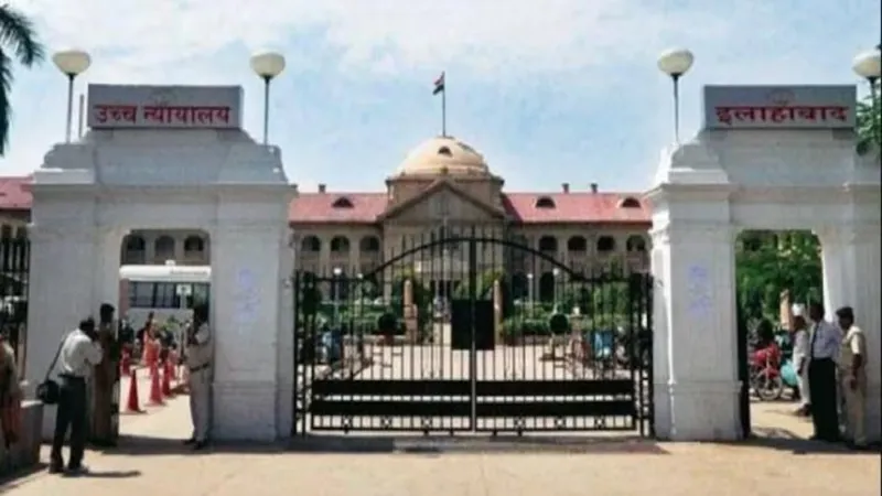 Allahabad High Court: जनहित याचिकाओं पर विचार करते समय न्यायालयों को बरतनी चाहिए अत्यधिक सतर्कता