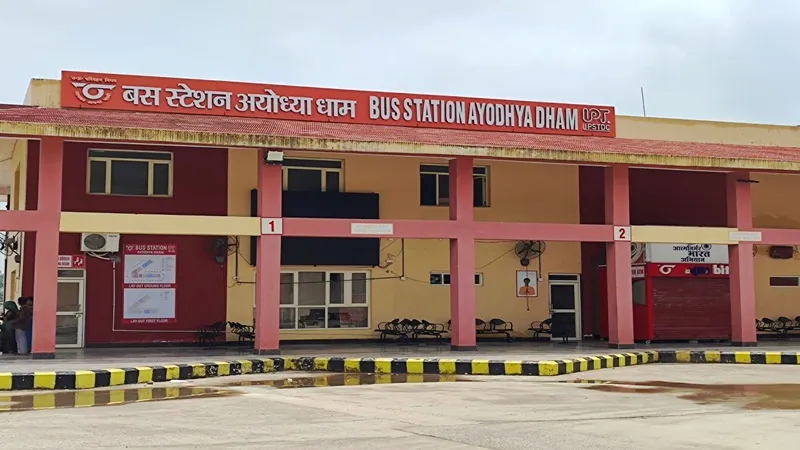 अयोध्या: दावा अंतर्राष्ट्रीय का, लेकिन पार्किंग और टच एन्ड गो तक सिमटा
