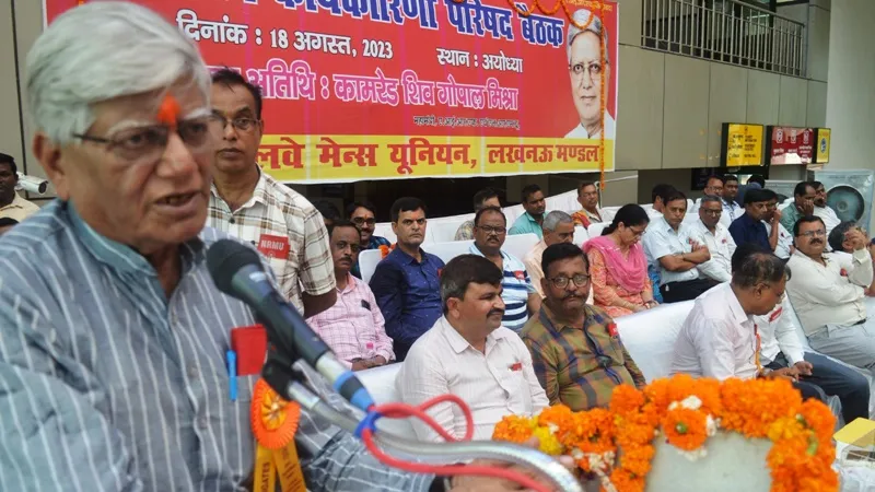 सरकार नहीं मानी तो नवम्बर में देशव्यापी हड़ताल: शिव गोपाल मिश्रा