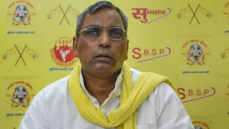 पूर्व मंत्री राजभर ने किया चंद्रयान-3 के 'धरती पर उतरने' पर भव्य स्वागत का आह्वान, वीडियो वायरल