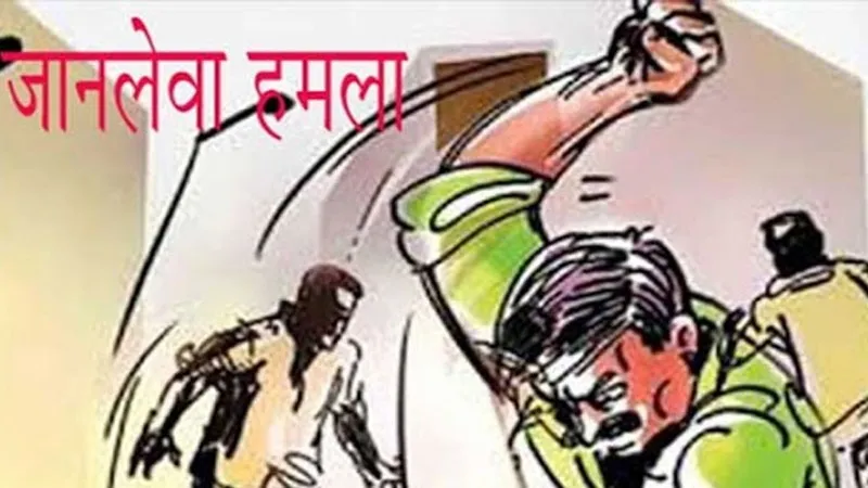 अमेठी: कांग्रेस युवा मोर्चा के जिलाध्यक्ष पर जानलेवा हमला, भाजपा नेताओं पर लगाया हमले का आरोप
