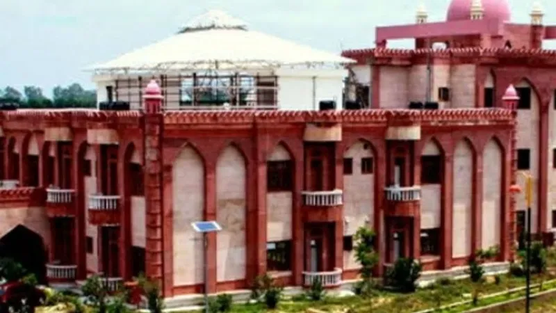 भाषा विश्वविद्यालय की असिस्टेंट प्रोफेसर निलंबित, कार्यपरिषद ने लिया निर्णय