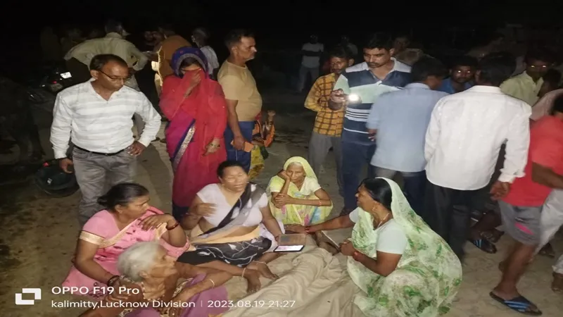 उन्नाव: मामूली विवाद में अधेड़ की धारदार हथियार से हत्या